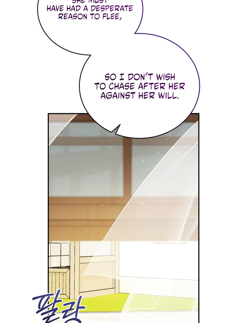 Honey, I Think That’s a Misunderstanding chapter 39 page 89