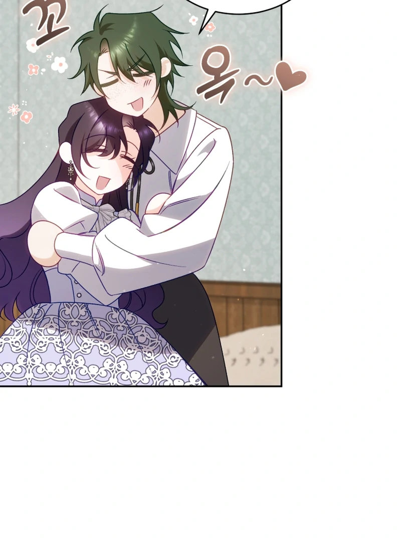 Honey, I Think That’s a Misunderstanding chapter 39 page 93