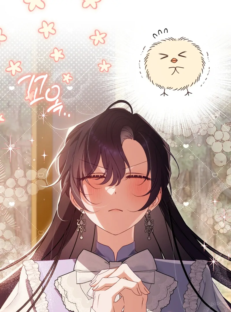 Honey, I Think That’s a Misunderstanding chapter 40 page 117