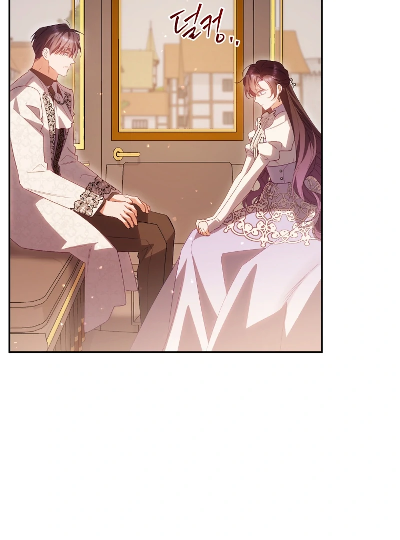 Honey, I Think That’s a Misunderstanding chapter 40 page 19