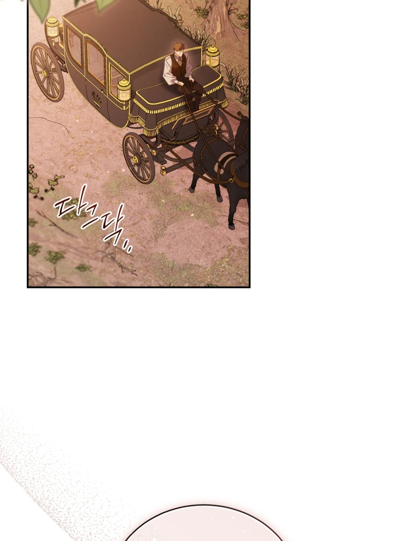 Honey, I Think That’s a Misunderstanding chapter 40 page 59
