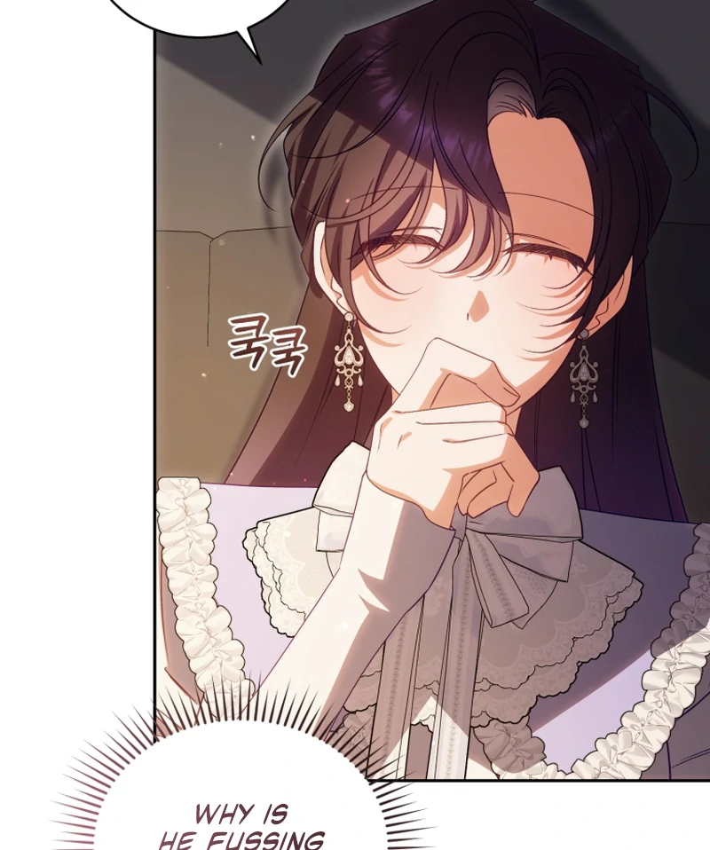 Honey, I Think That’s a Misunderstanding chapter 40 page 69