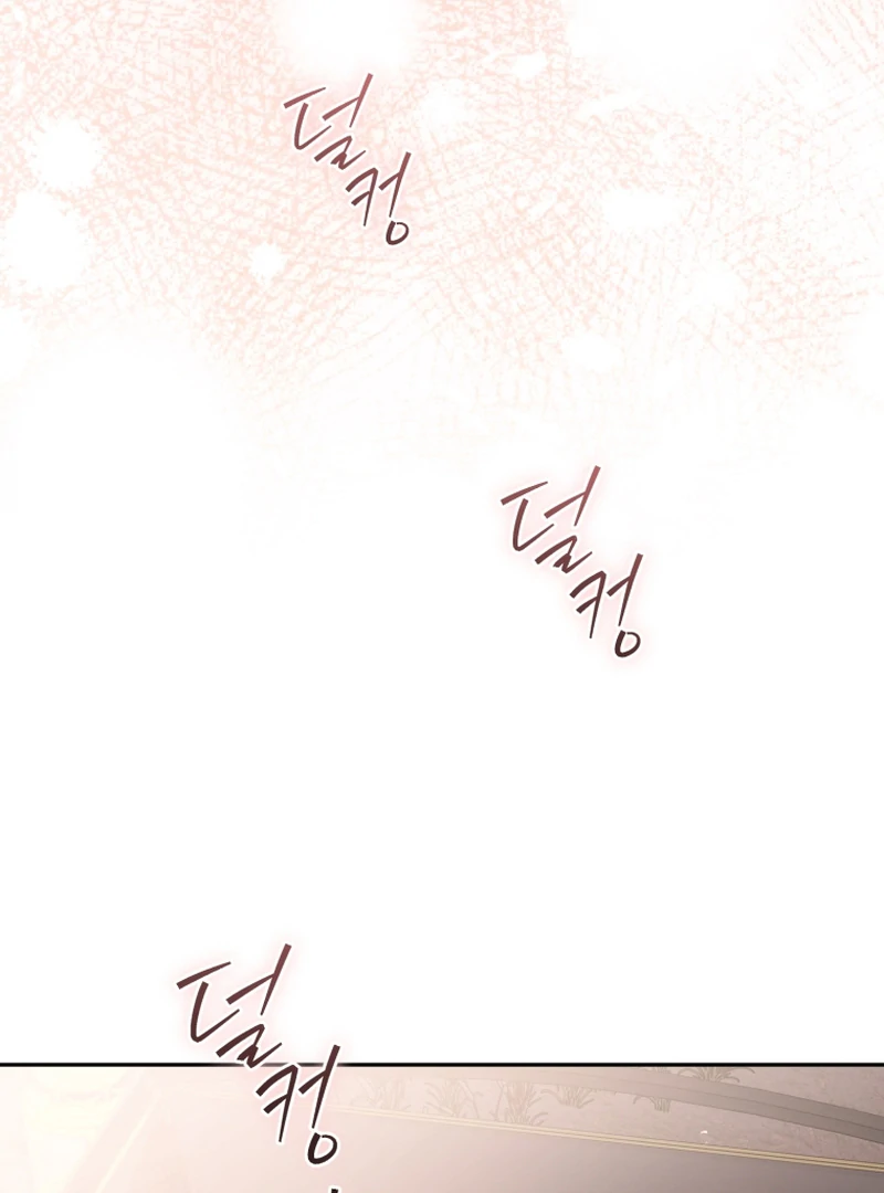 Honey, I Think That’s a Misunderstanding chapter 40 page 85