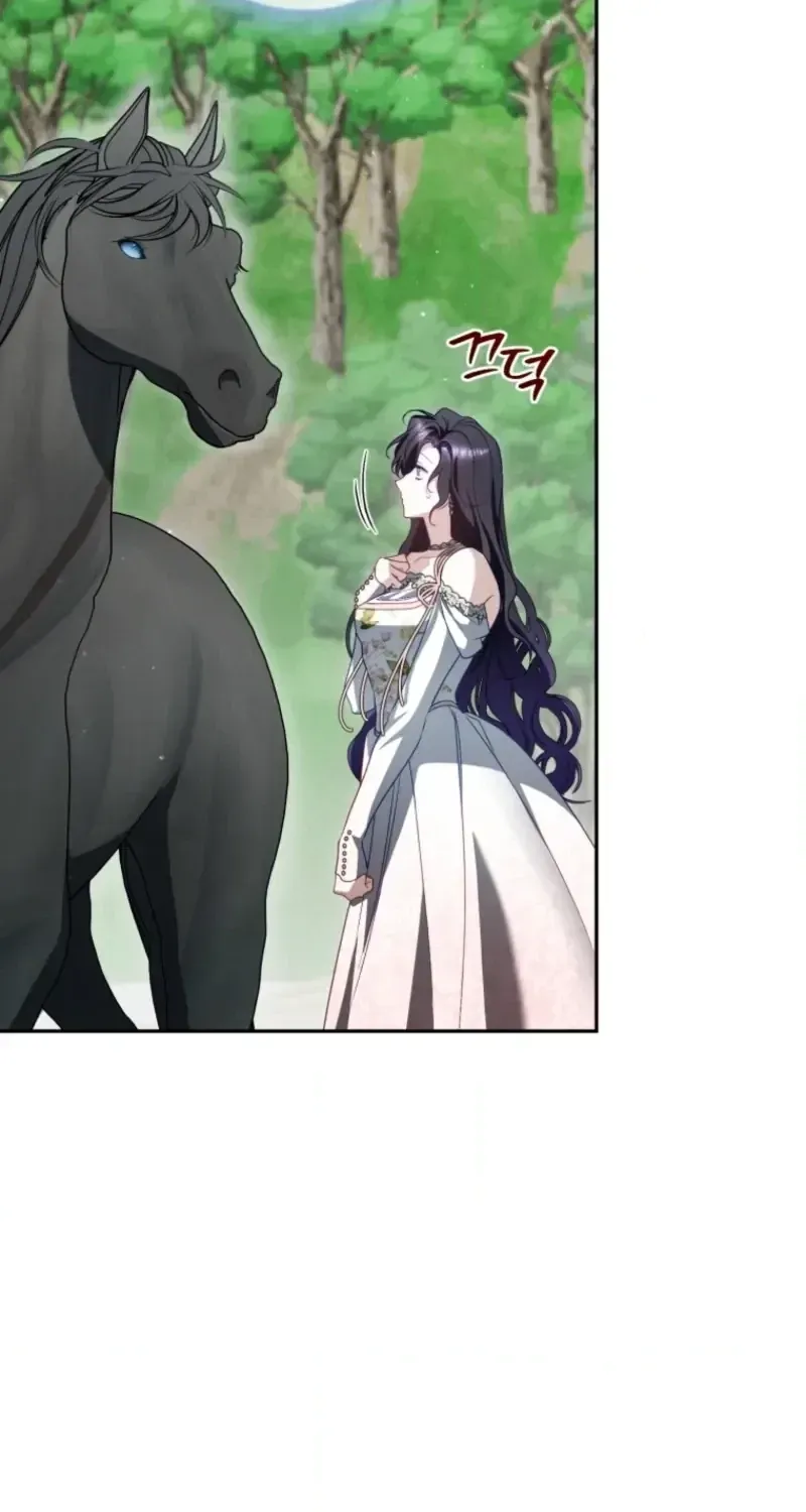 Honey, I Think That’s a Misunderstanding chapter 60 page 10