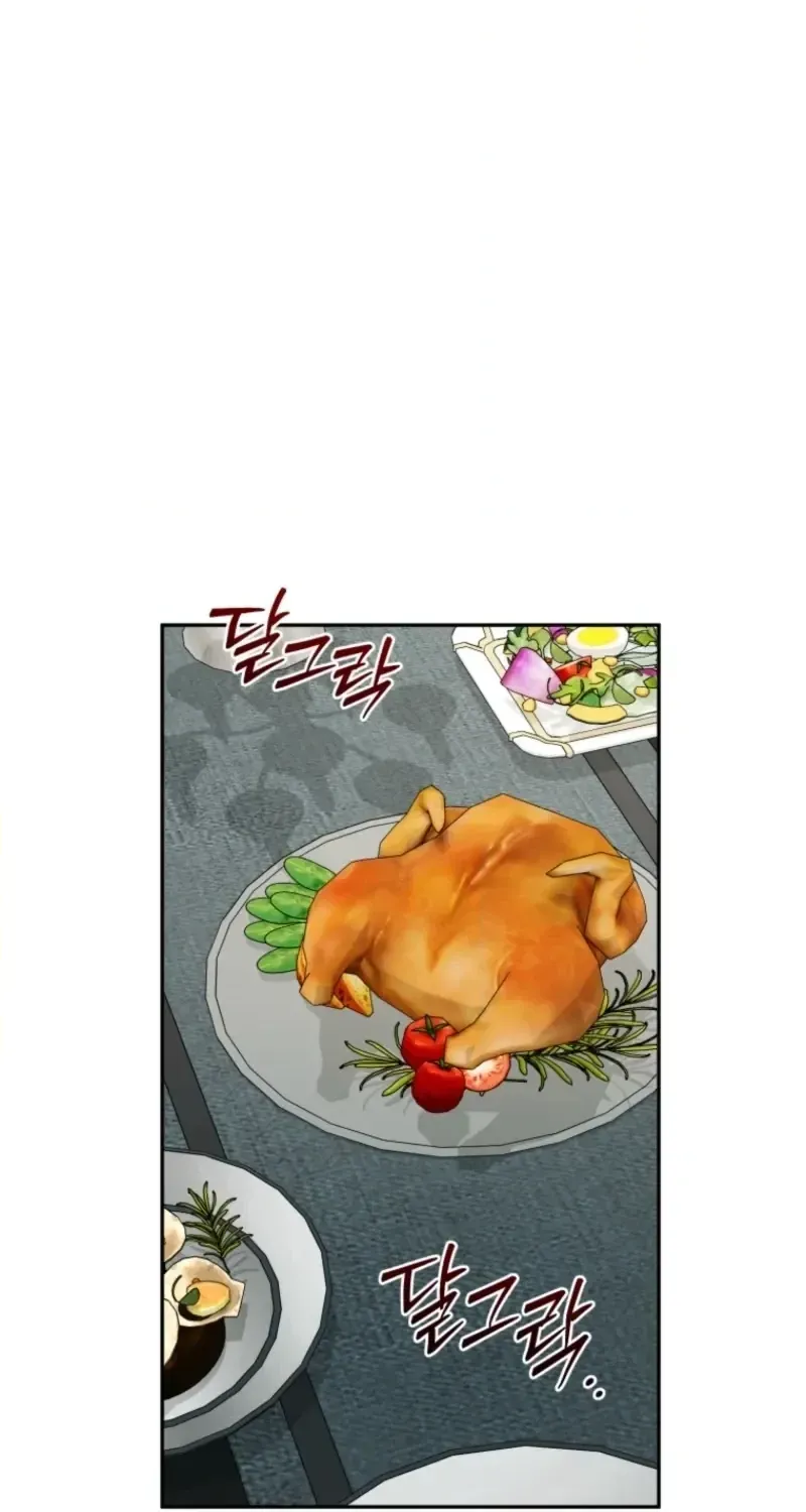 Honey, I Think That’s a Misunderstanding chapter 60 page 25