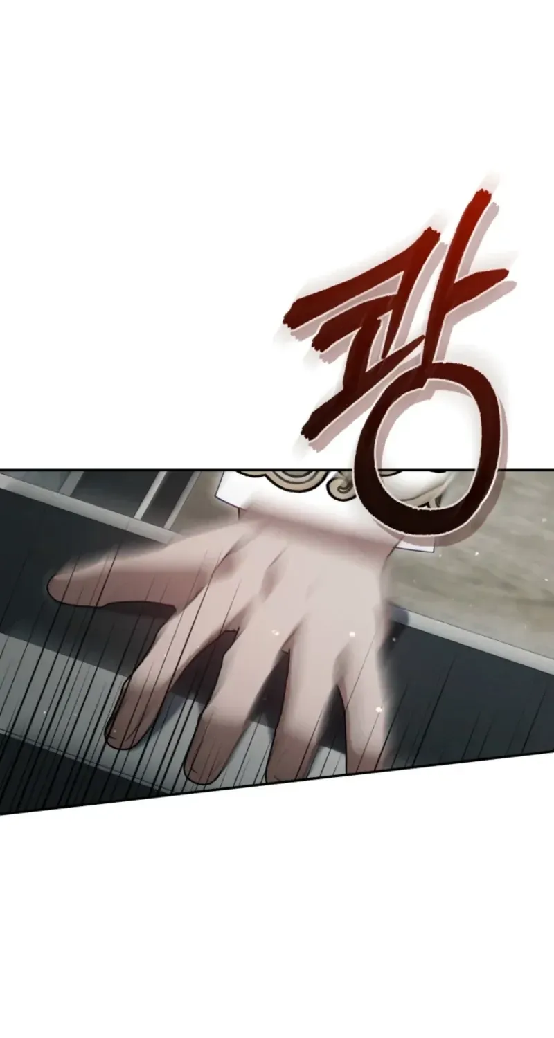 Honey, I Think That’s a Misunderstanding chapter 60 page 70