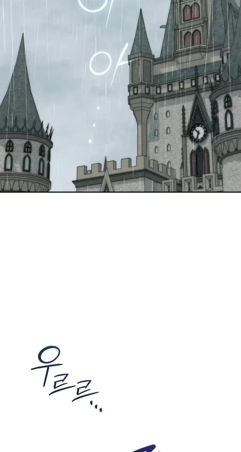 Honey, I Think That’s a Misunderstanding chapter 60 page 97