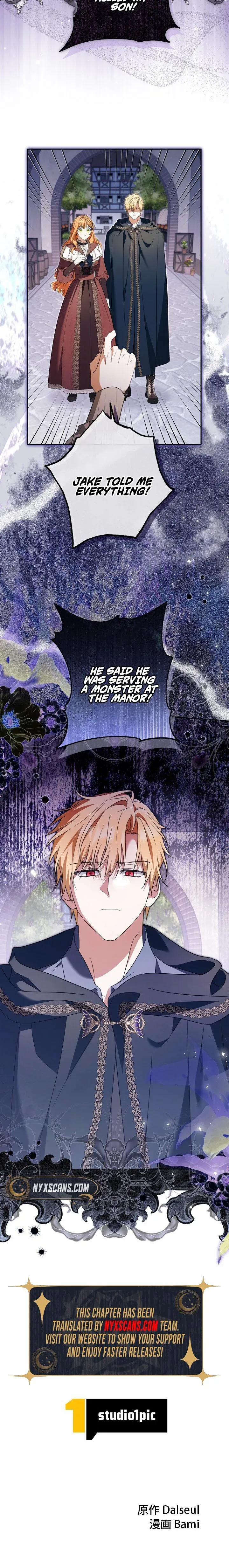 Protecting My Dangerous Handsome Brother chapter 29 page 26