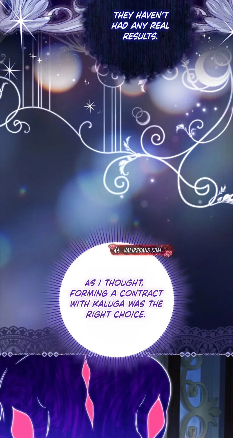 Protecting My Dangerous Handsome Brother chapter 37 page 60