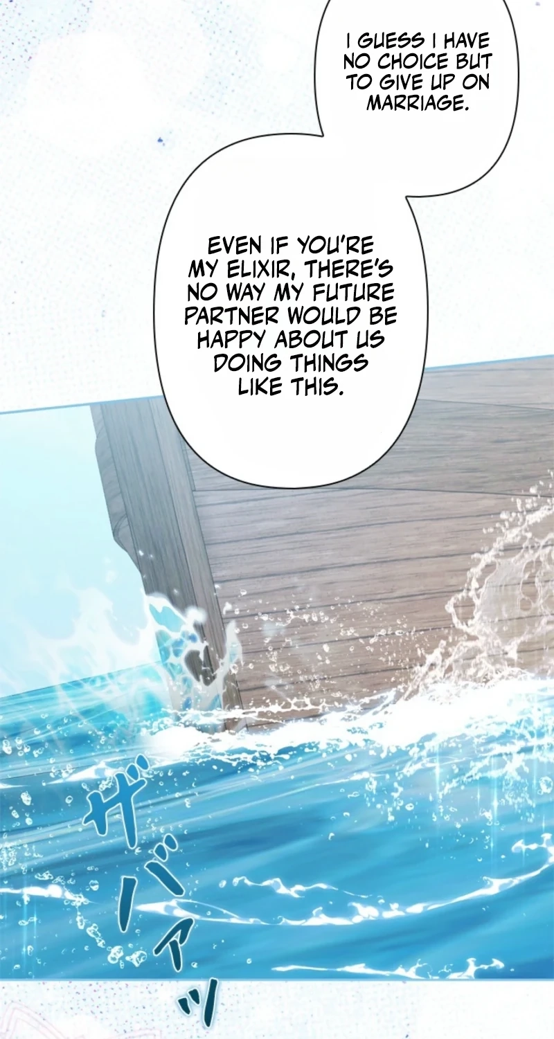 Protecting My Dangerous Handsome Brother chapter 40 page 51