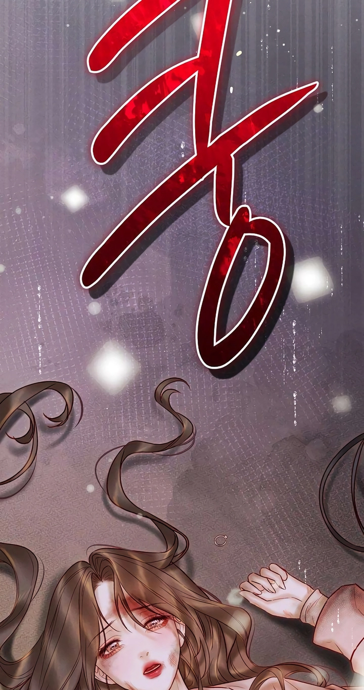 The Price of Instinct chapter 41 page 37