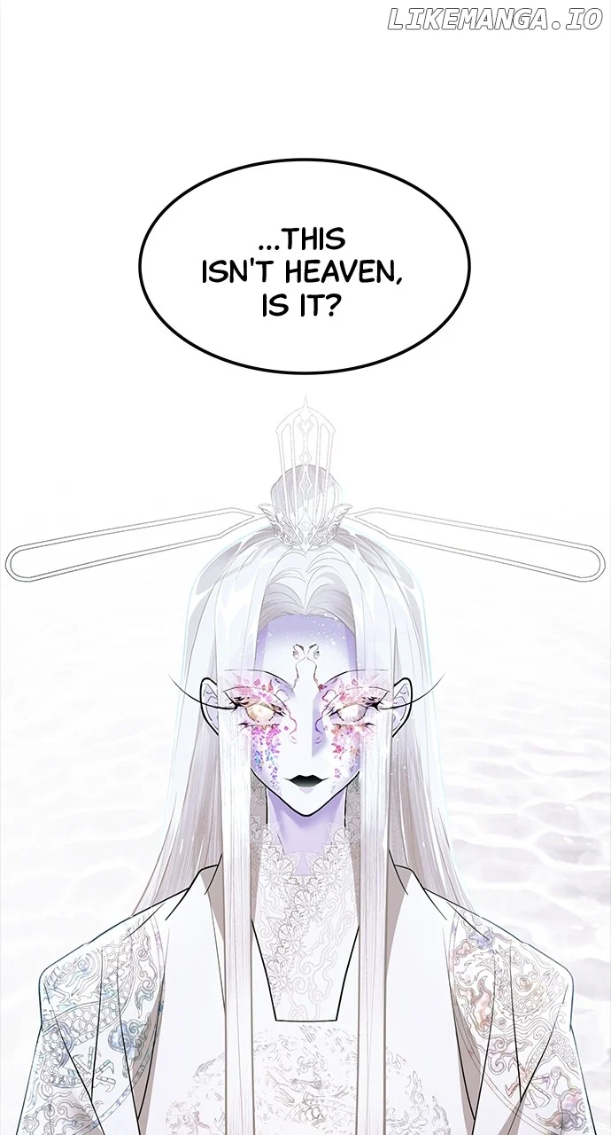 Book of the Dead chapter 17 page 88