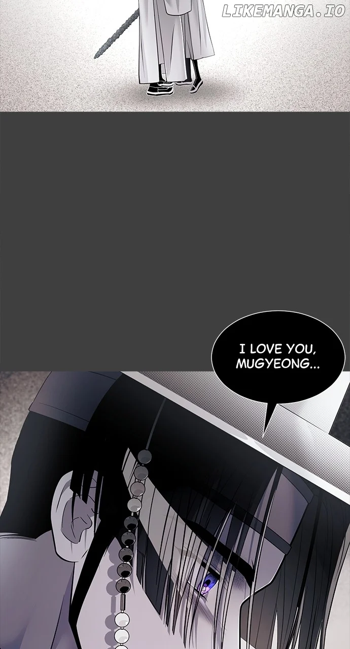 Book of the Dead chapter 31 page 23