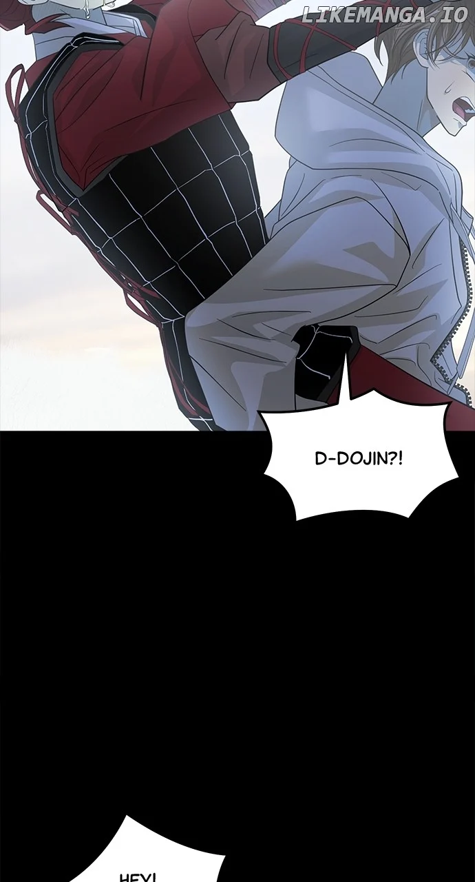 Book of the Dead chapter 32 page 75