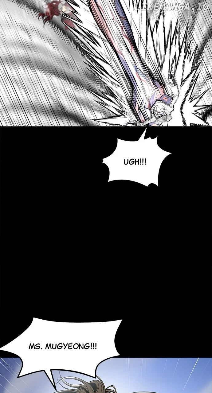 Book of the Dead chapter 33 page 7