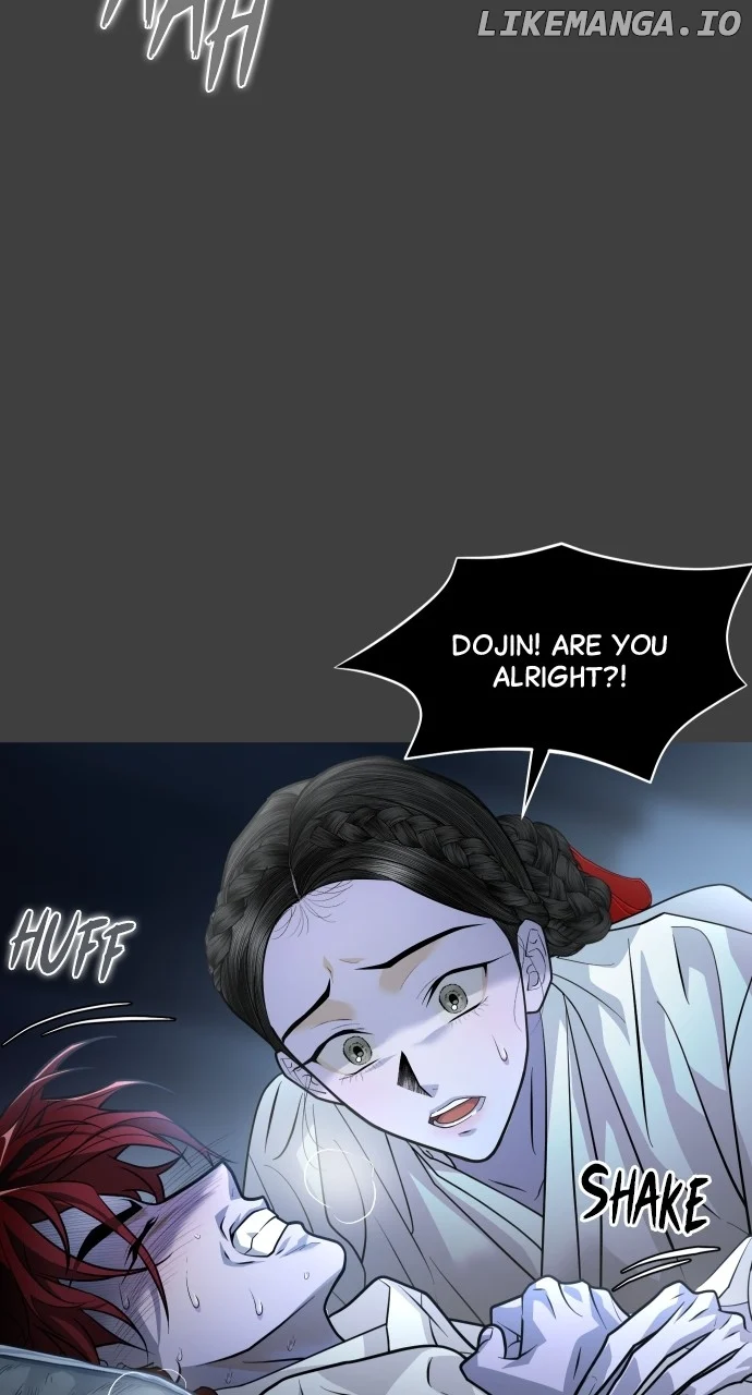 Book of the Dead chapter 36 page 60