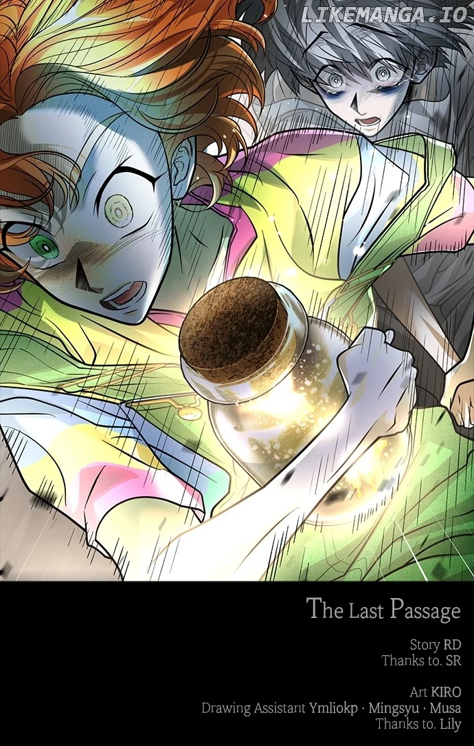 Book of the Dead chapter 44 page 83