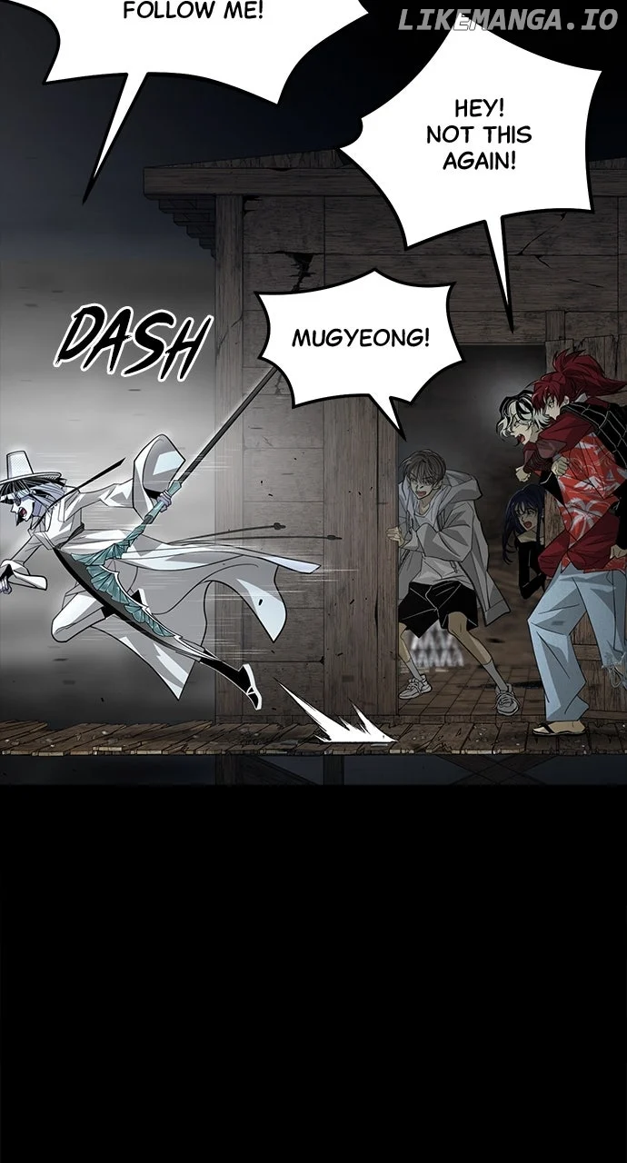 Book of the Dead chapter 45 page 11