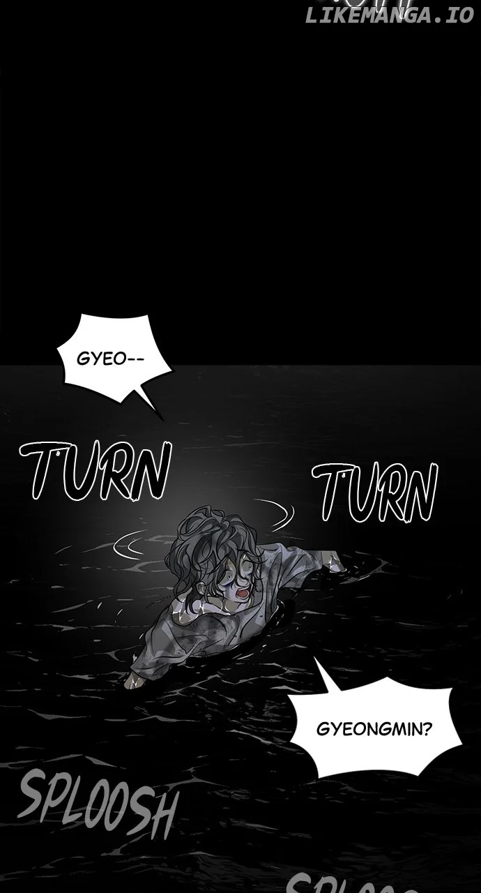 Book of the Dead chapter 45 page 75