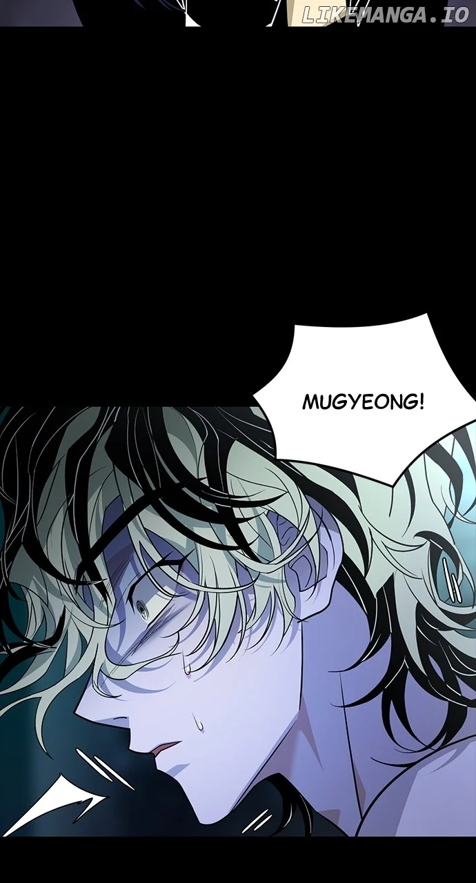 Book of the Dead chapter 7 page 58