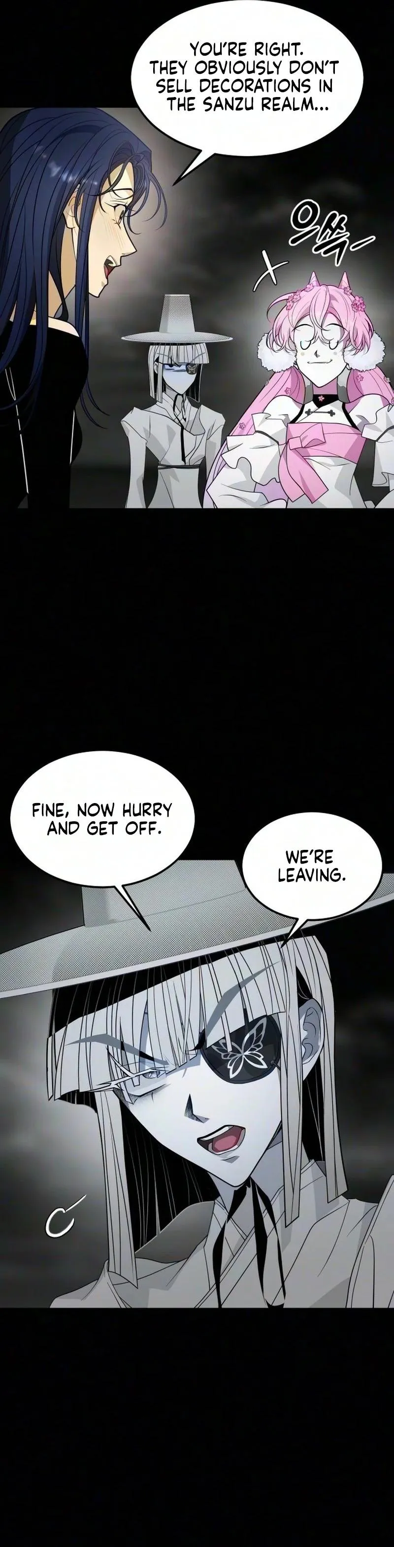 Book of the Dead chapter 93 page 24