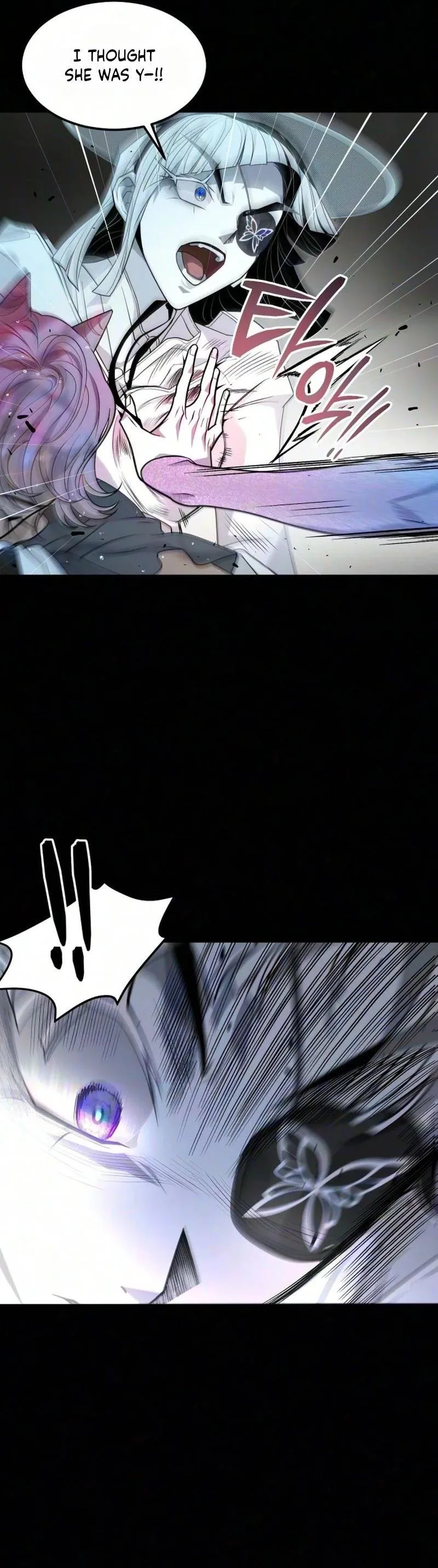 Book of the Dead chapter 94 page 5
