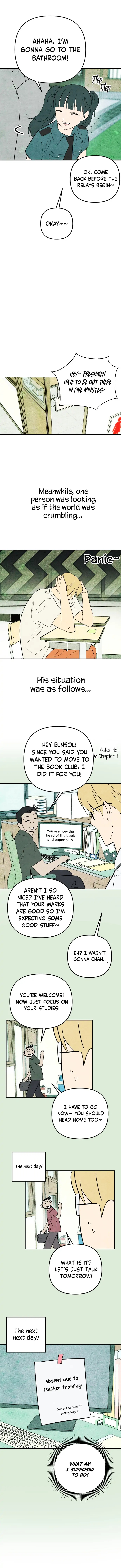 How To Turn You Around chapter 11 page 7