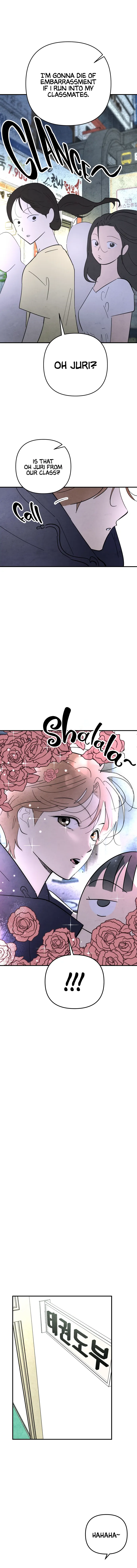 How To Turn You Around chapter 17 page 2
