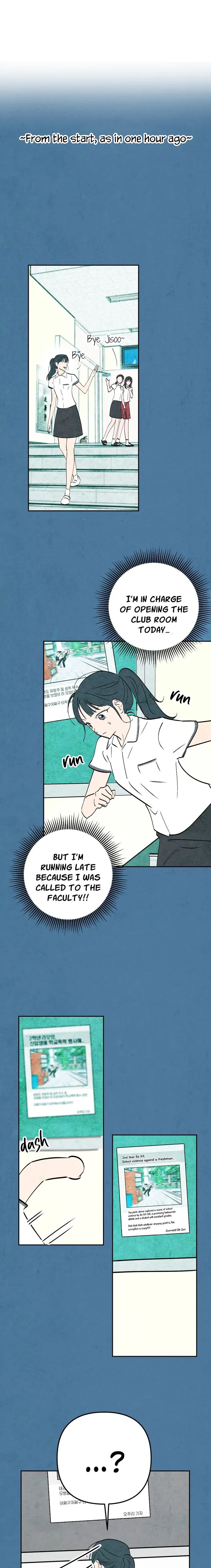 How To Turn You Around chapter 2 page 6