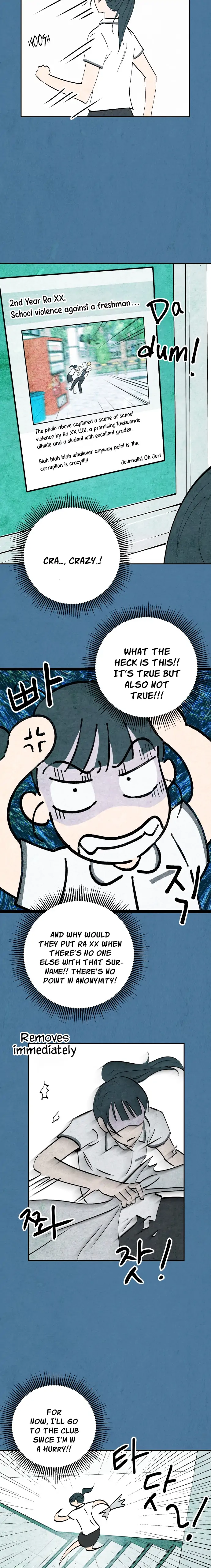How To Turn You Around chapter 2 page 7