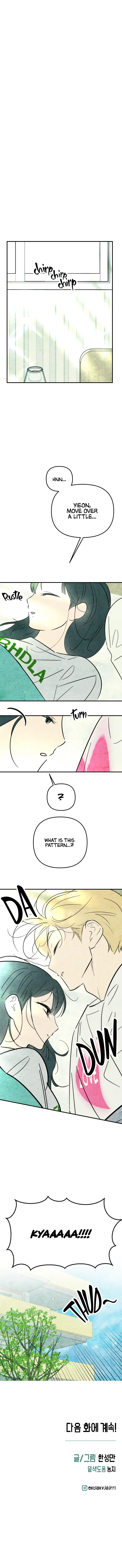 How To Turn You Around chapter 22 page 13