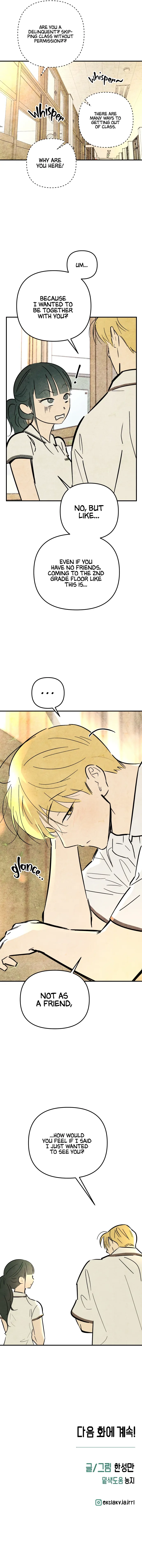How To Turn You Around chapter 23 page 13