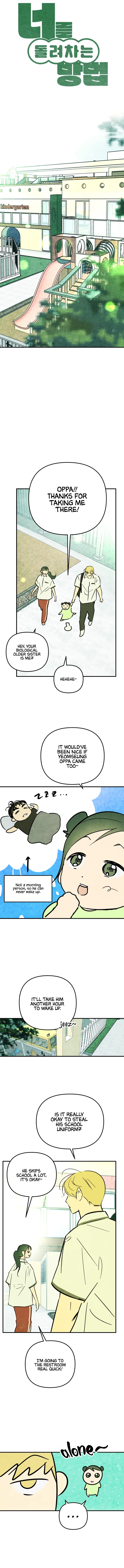 How To Turn You Around chapter 23 page 5