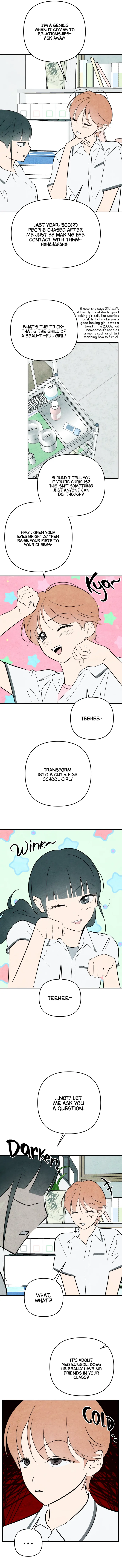 How To Turn You Around chapter 24 page 7