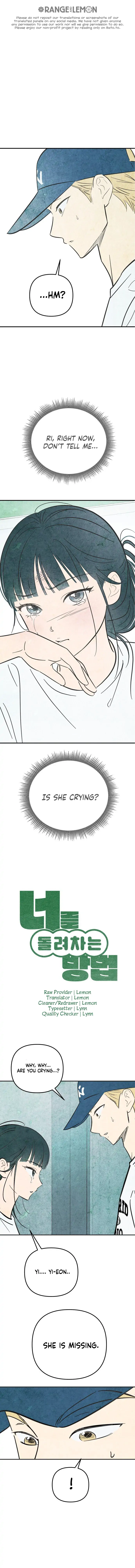 How To Turn You Around chapter 6 page 1