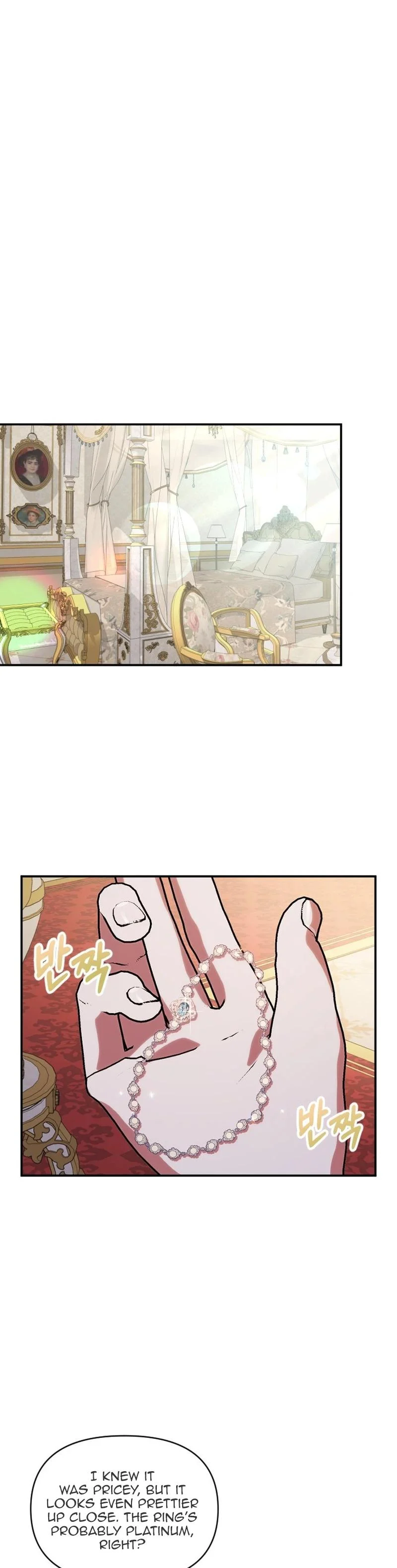 The Reason for Avoiding Him, the Perfect One chapter 12 page 1