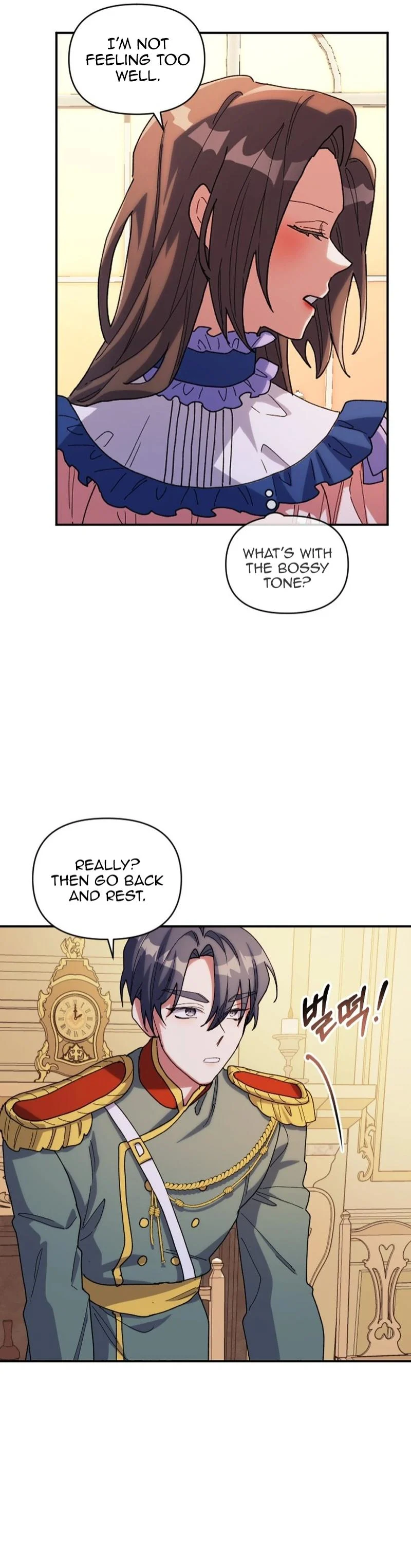 The Reason for Avoiding Him, the Perfect One chapter 12 page 21