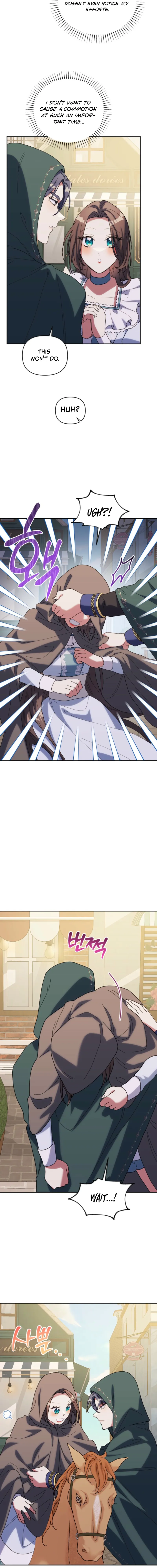 The Reason for Avoiding Him, the Perfect One chapter 21 page 5