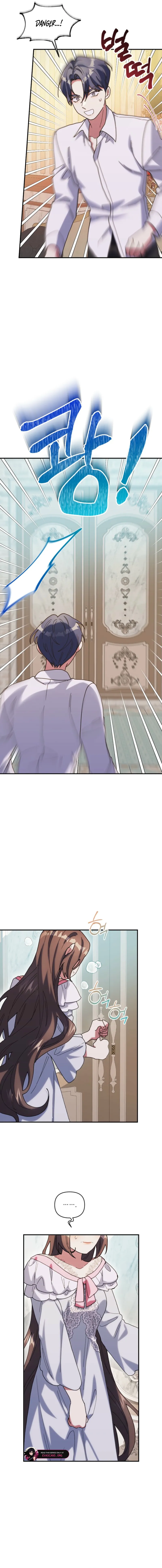 The Reason for Avoiding Him, the Perfect One chapter 23 page 2