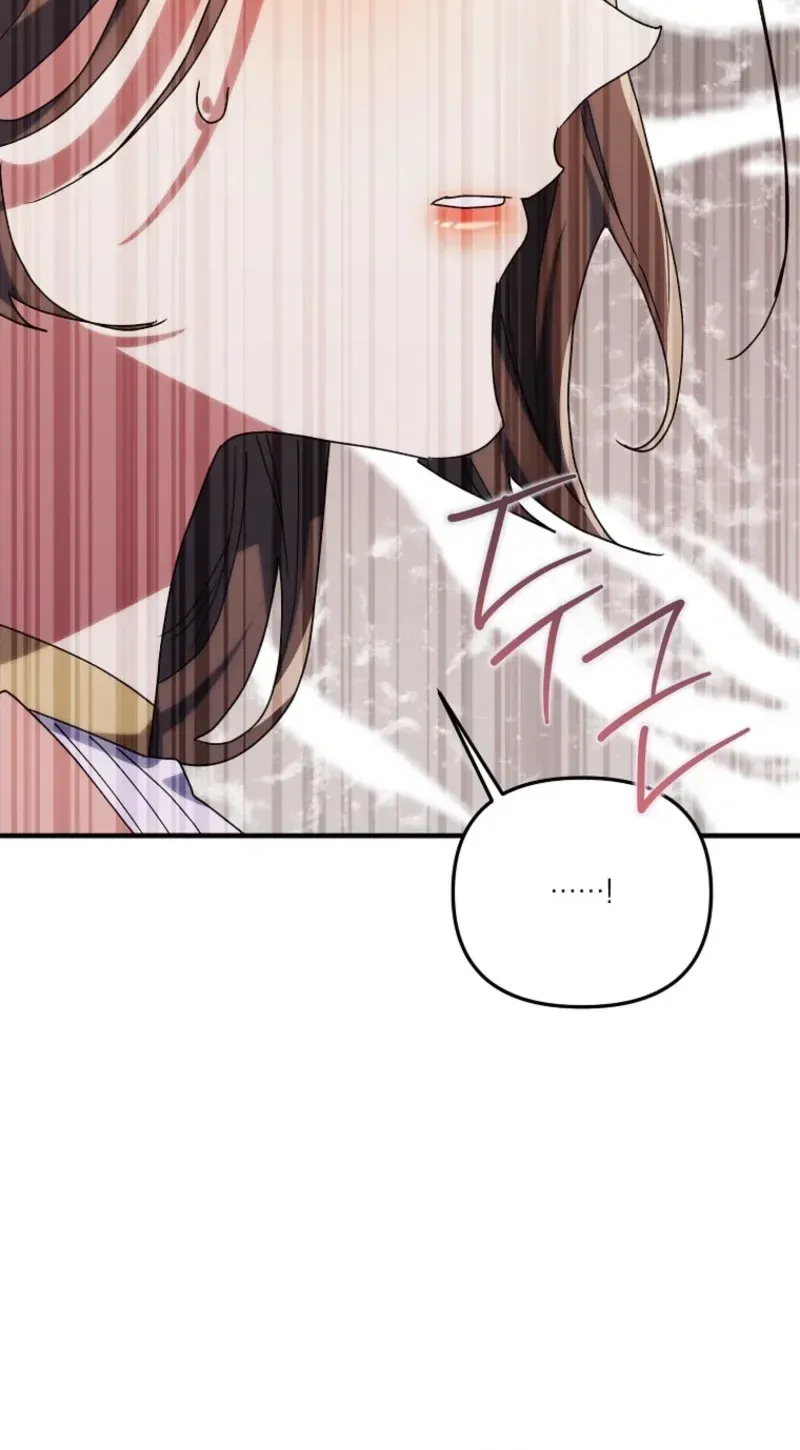 The Reason for Avoiding Him, the Perfect One chapter 69 page 43