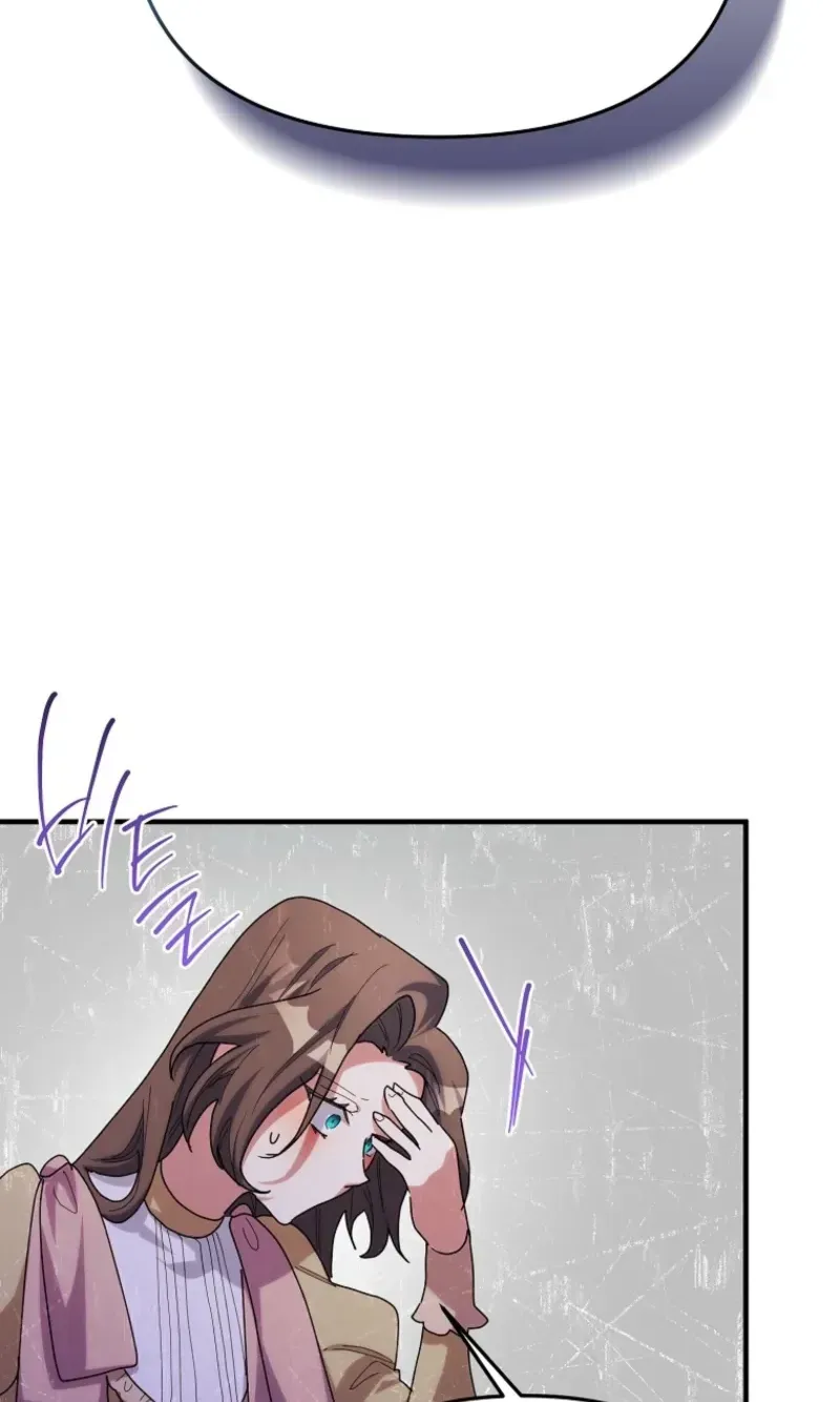 The Reason for Avoiding Him, the Perfect One chapter 69 page 47