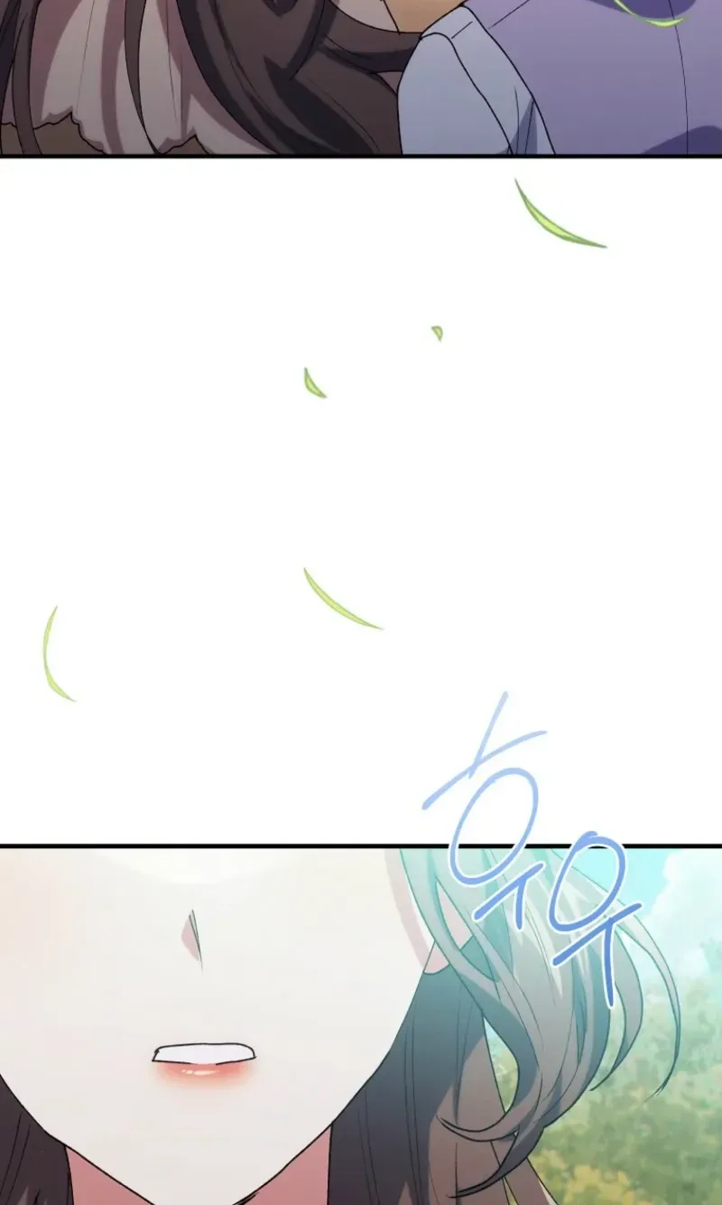 The Reason for Avoiding Him, the Perfect One chapter 69 page 65