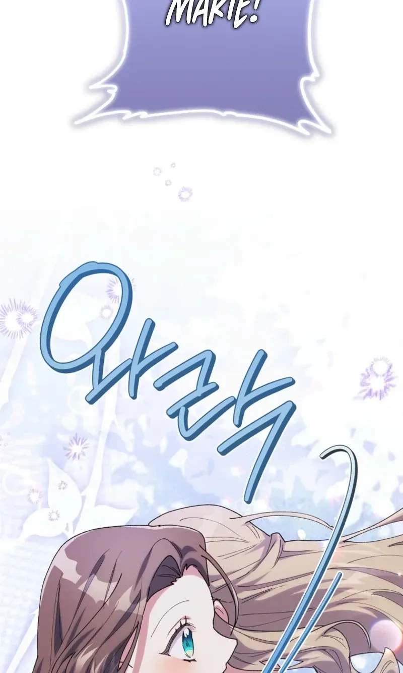 The Reason for Avoiding Him, the Perfect One chapter 69 page 86