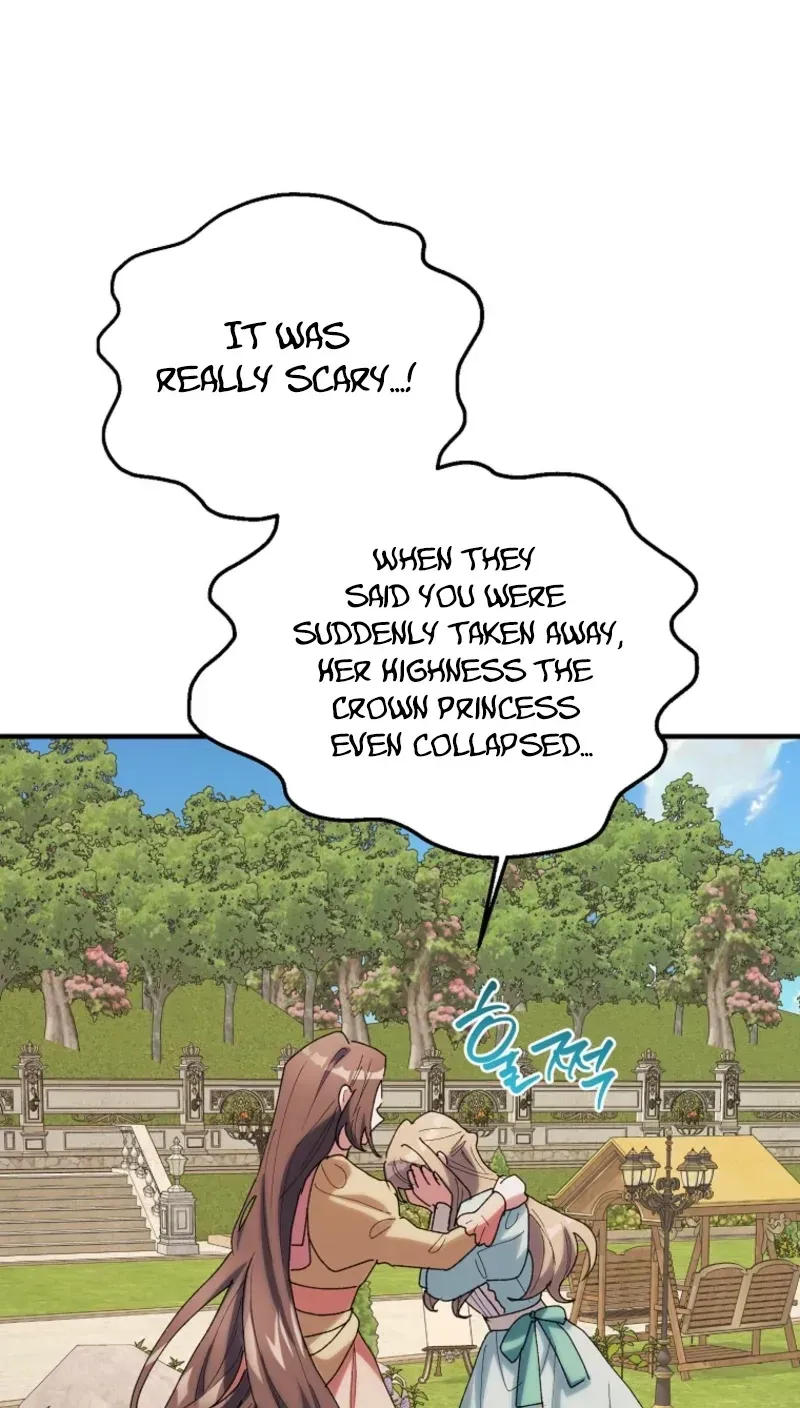 The Reason for Avoiding Him, the Perfect One chapter 69 page 90