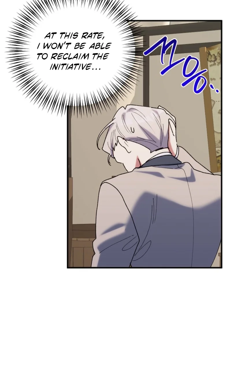 The Reason for Avoiding Him, the Perfect One chapter 71 page 27