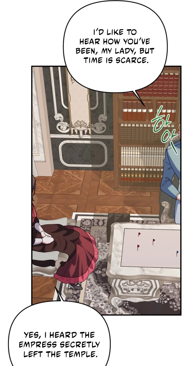 The Reason for Avoiding Him, the Perfect One chapter 71 page 55