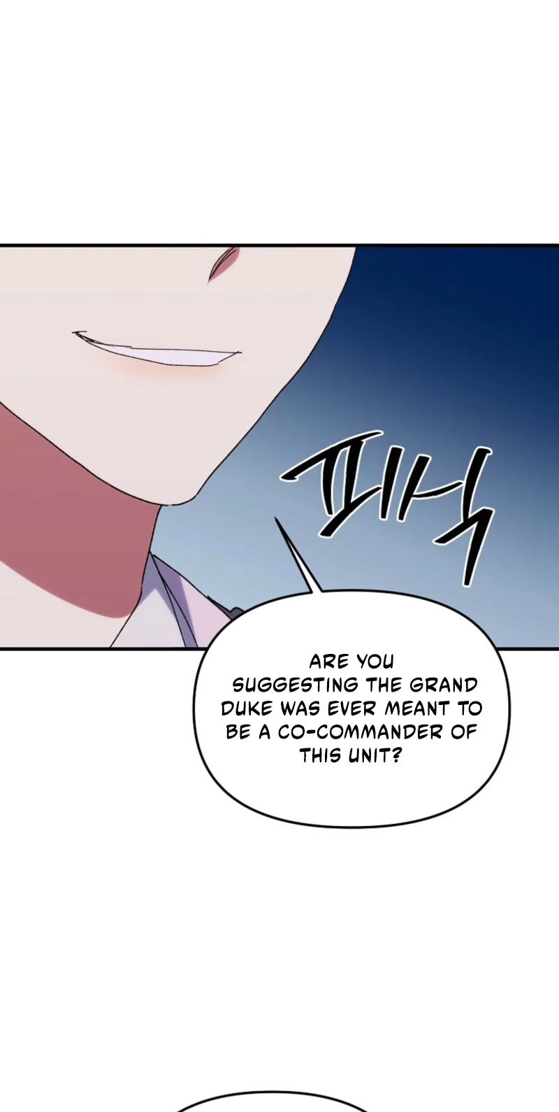 The Reason for Avoiding Him, the Perfect One chapter 72 page 22