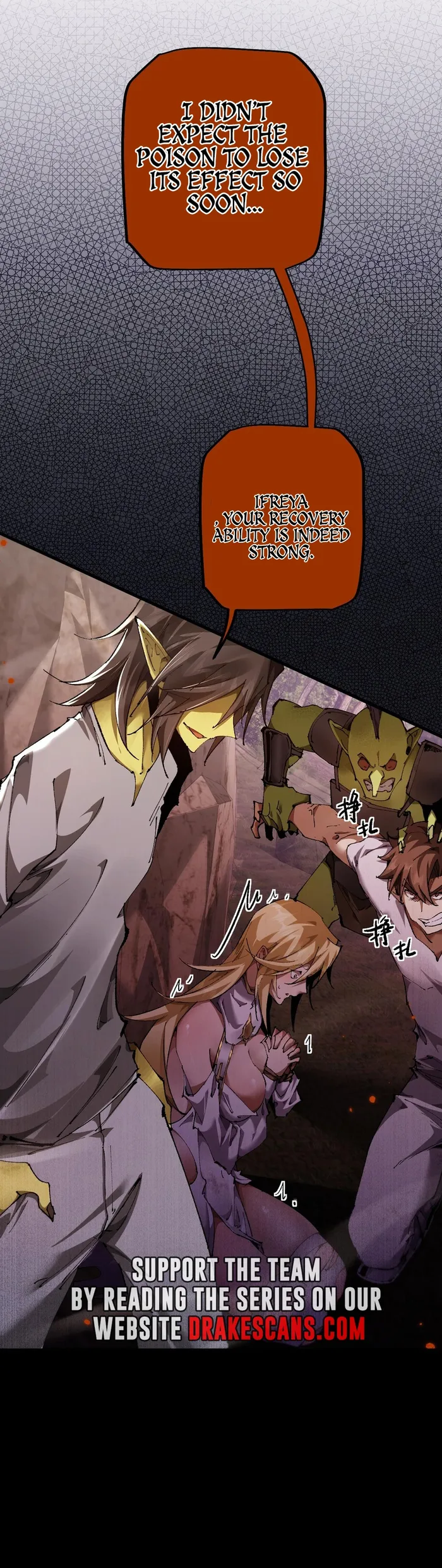 From Goblin to Goblin God chapter 11 page 11
