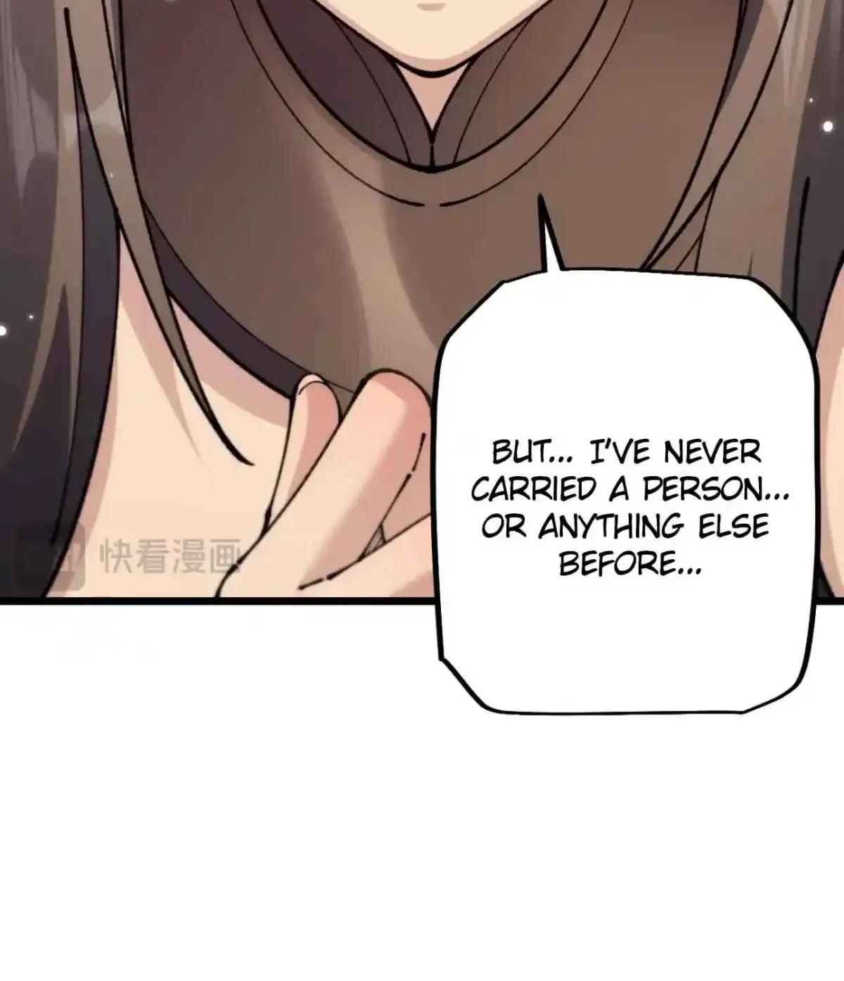 From Goblin to Goblin God chapter 111 page 116