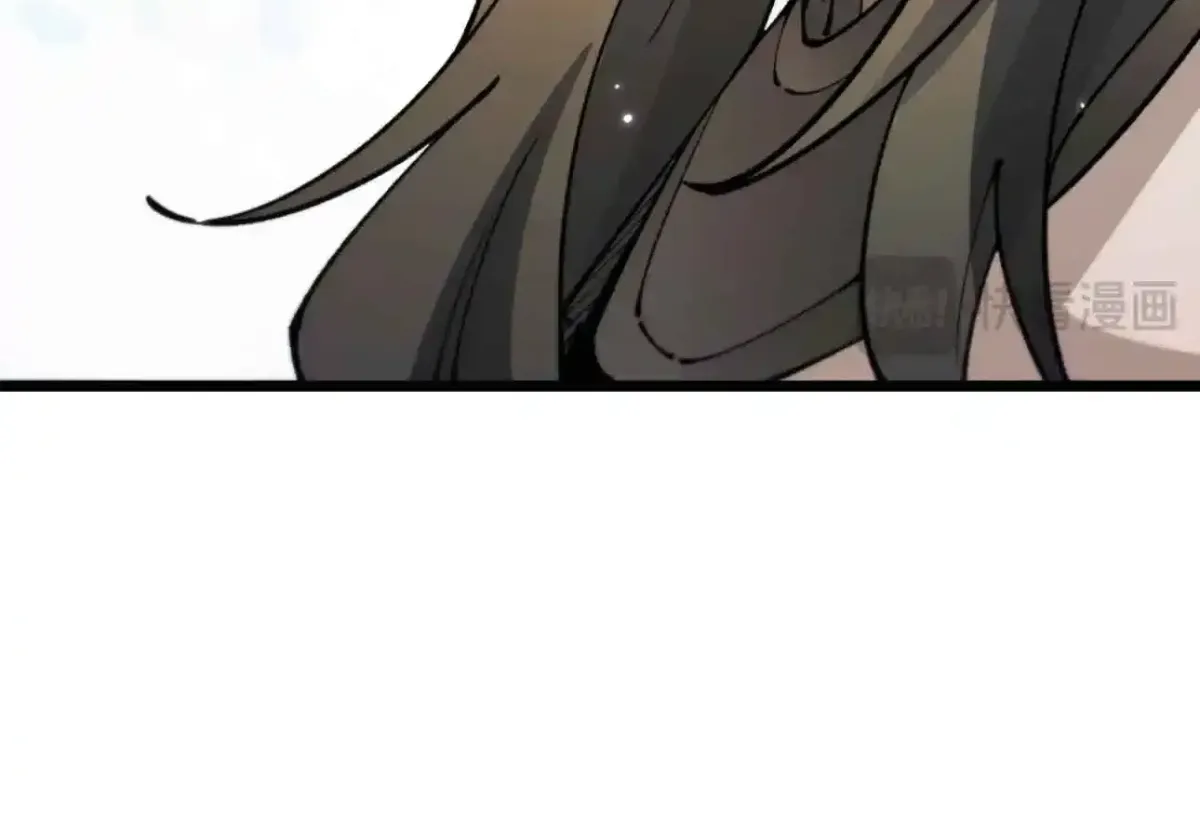 From Goblin to Goblin God chapter 111 page 96